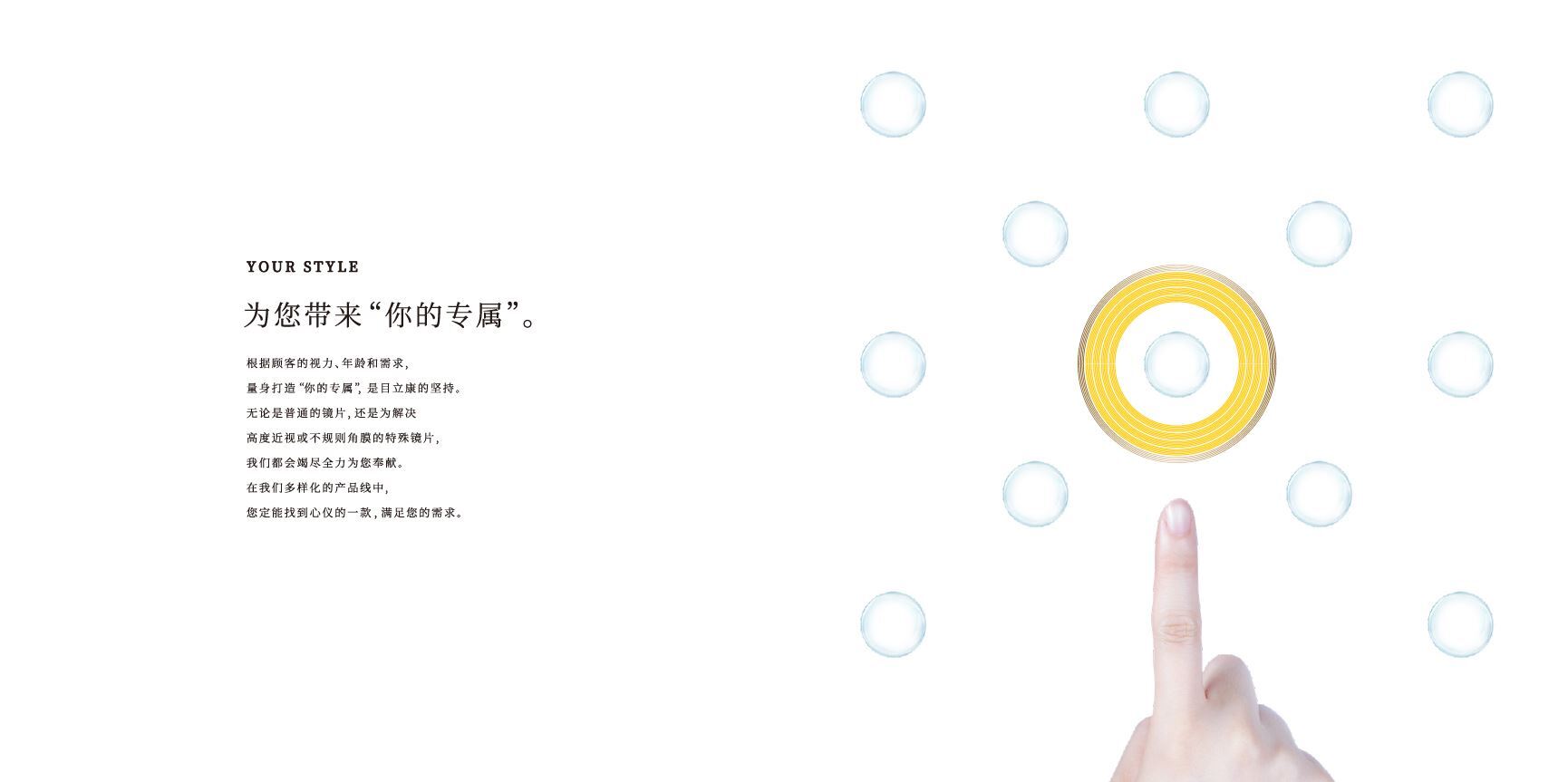 promise-4