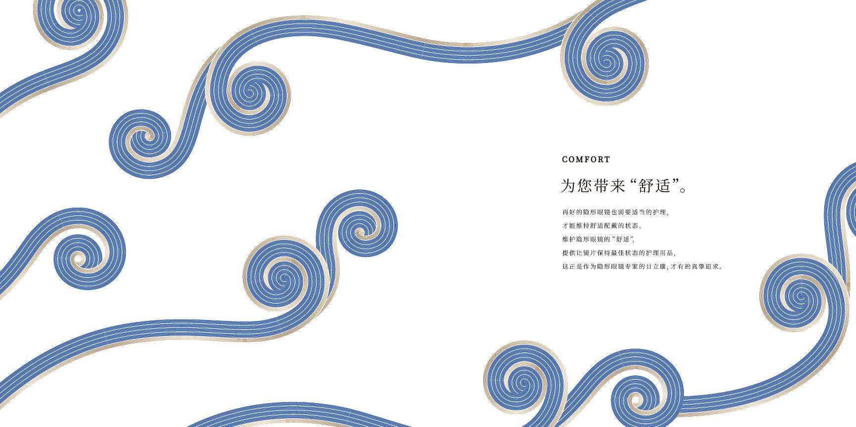 promise-5